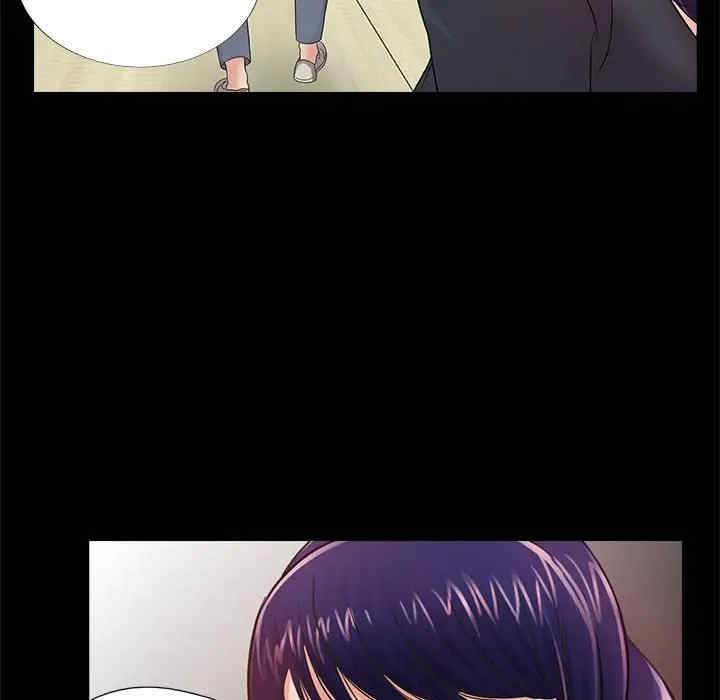 神秘复学生/重新爱你