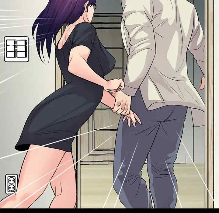 神秘复学生/重新爱你