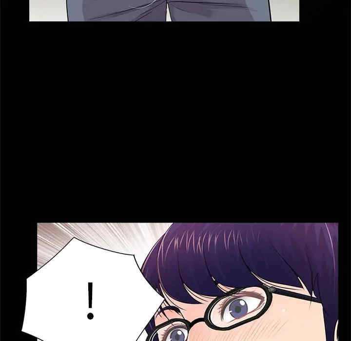 神秘复学生/重新爱你