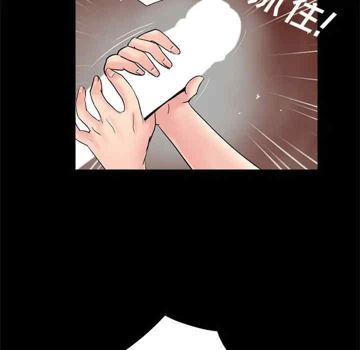 神秘复学生/重新爱你