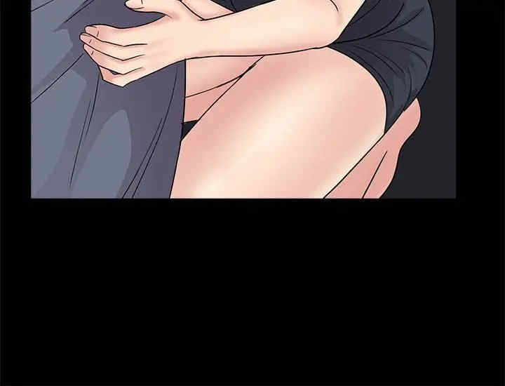 神秘复学生/重新爱你