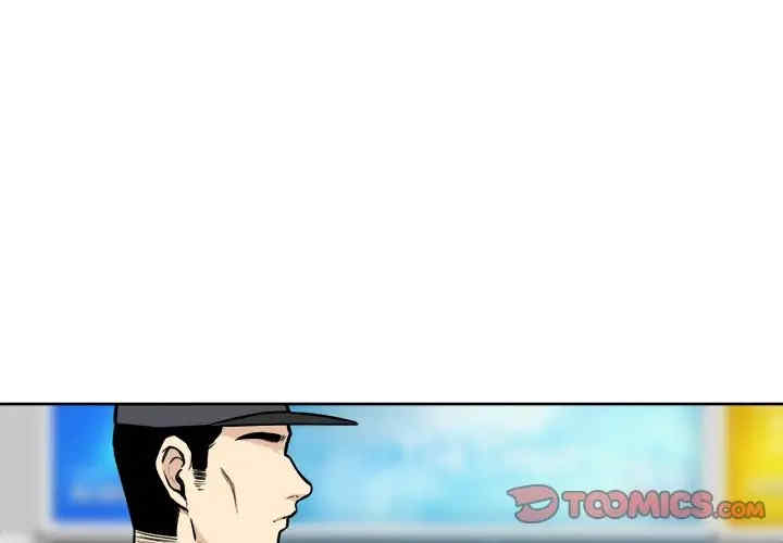 最惨房东并不惨/恶霸室友毋通来