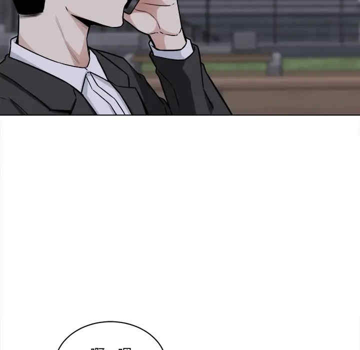 最惨房东并不惨/恶霸室友毋通来