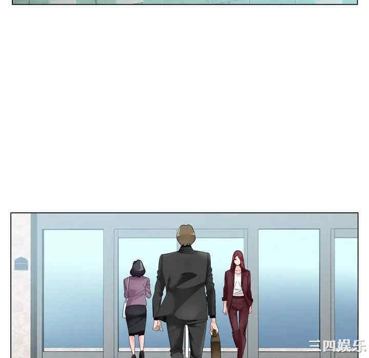 哥哥怀中的初恋/初恋变嫂嫂