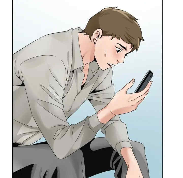 哥哥怀中的初恋/初恋变嫂嫂