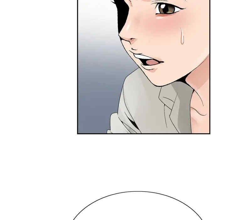 哥哥怀中的初恋/初恋变嫂嫂