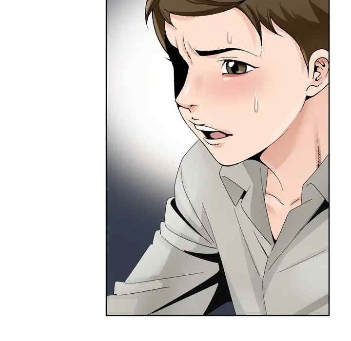 哥哥怀中的初恋/初恋变嫂嫂