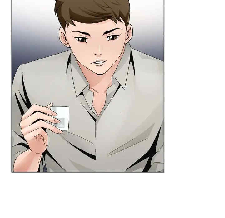 哥哥怀中的初恋/初恋变嫂嫂