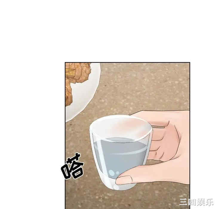 哥哥怀中的初恋/初恋变嫂嫂