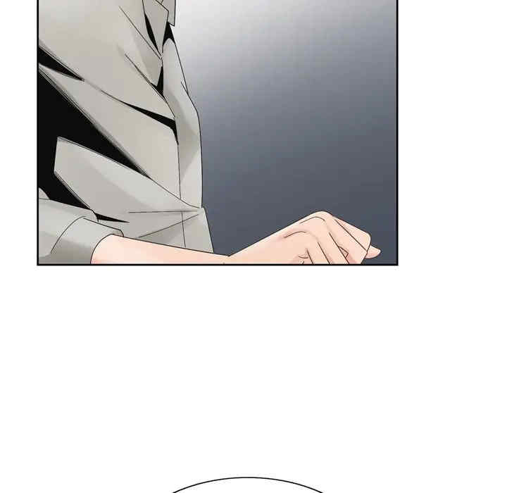 哥哥怀中的初恋/初恋变嫂嫂