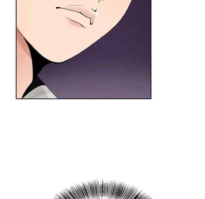 哥哥怀中的初恋/初恋变嫂嫂