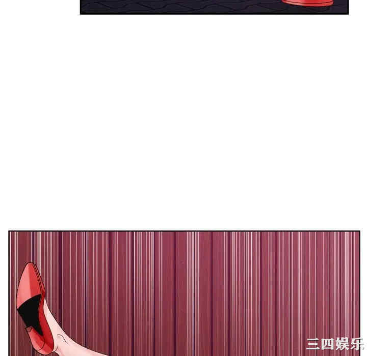 哥哥怀中的初恋/初恋变嫂嫂