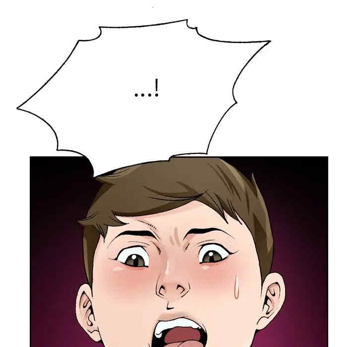 哥哥怀中的初恋/初恋变嫂嫂