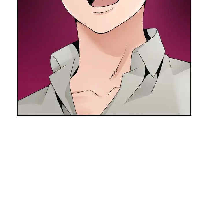 哥哥怀中的初恋/初恋变嫂嫂