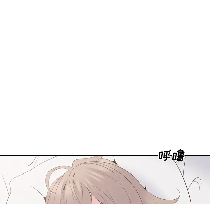 姐姐的秘密日记