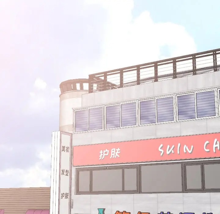 姐姐的秘密日记