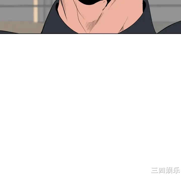 姐姐的秘密日记