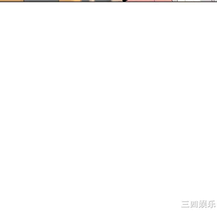 姐姐的秘密日记