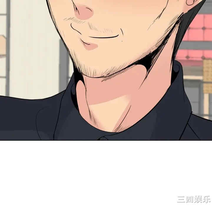 姐姐的秘密日记