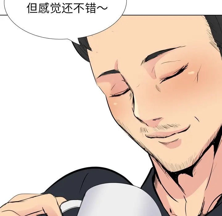 姐姐的秘密日记