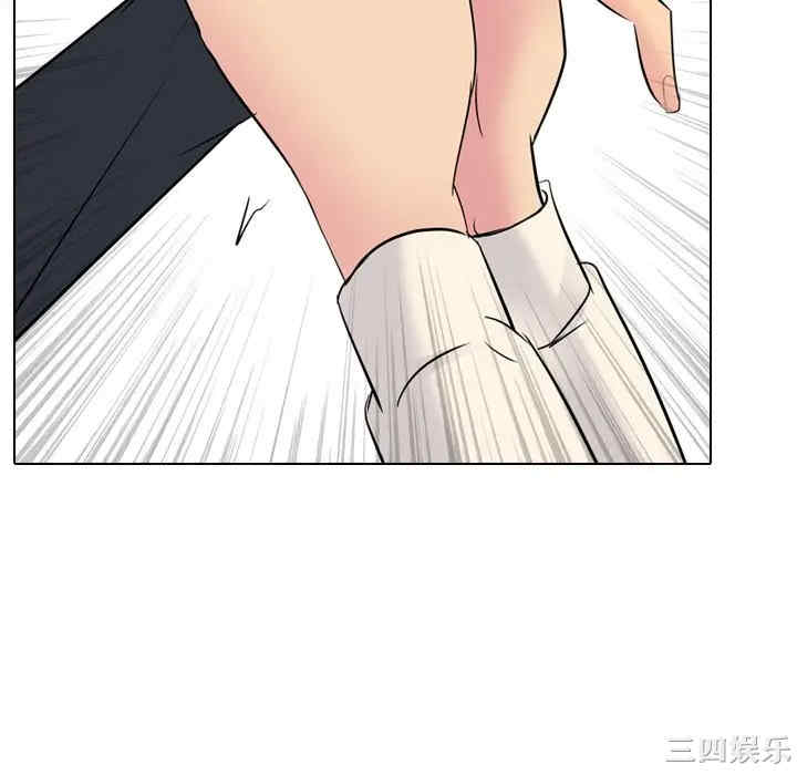 姐姐的秘密日记