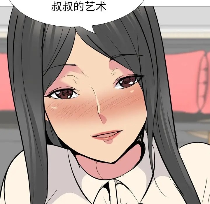 姐姐的秘密日记