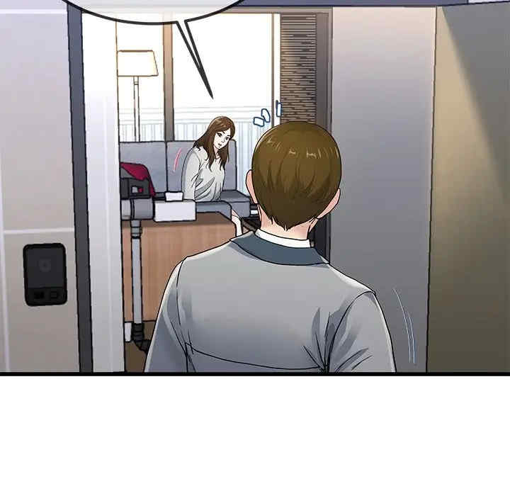 单身爸爸想恋爱