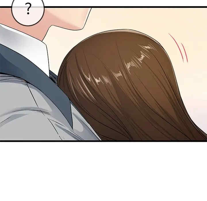 单身爸爸想恋爱