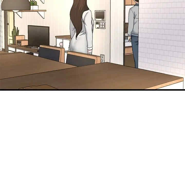 单身爸爸想恋爱