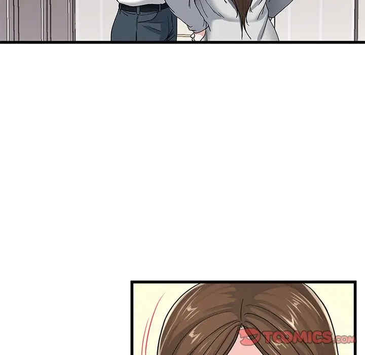 单身爸爸想恋爱