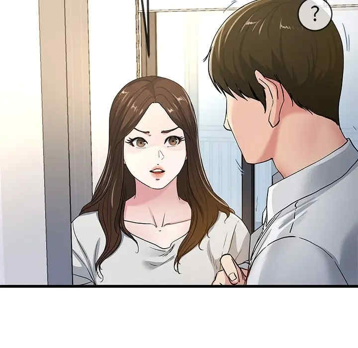 单身爸爸想恋爱