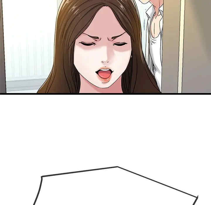 单身爸爸想恋爱