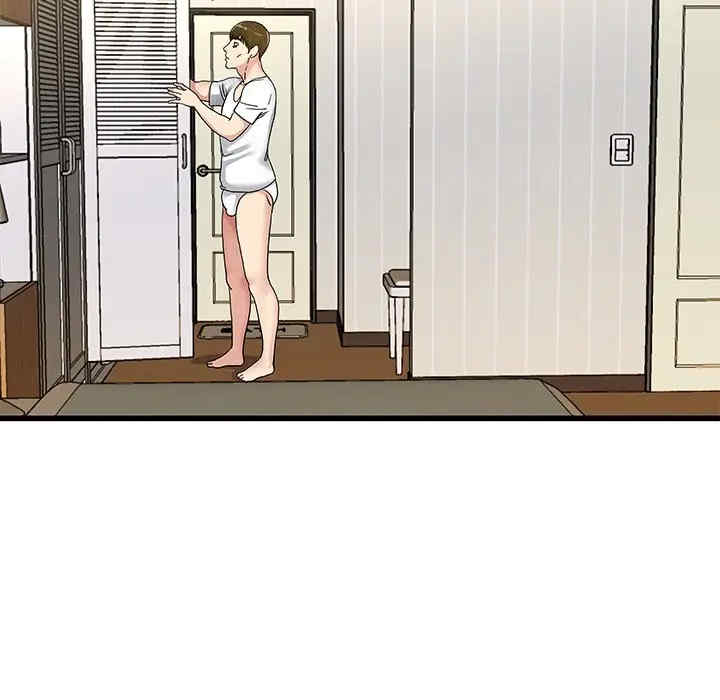 单身爸爸想恋爱