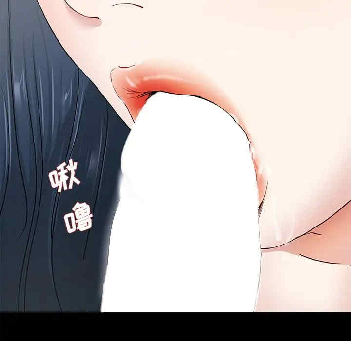 单身爸爸想恋爱