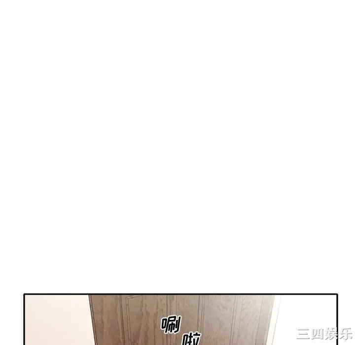 特殊佣人/我的专属管家