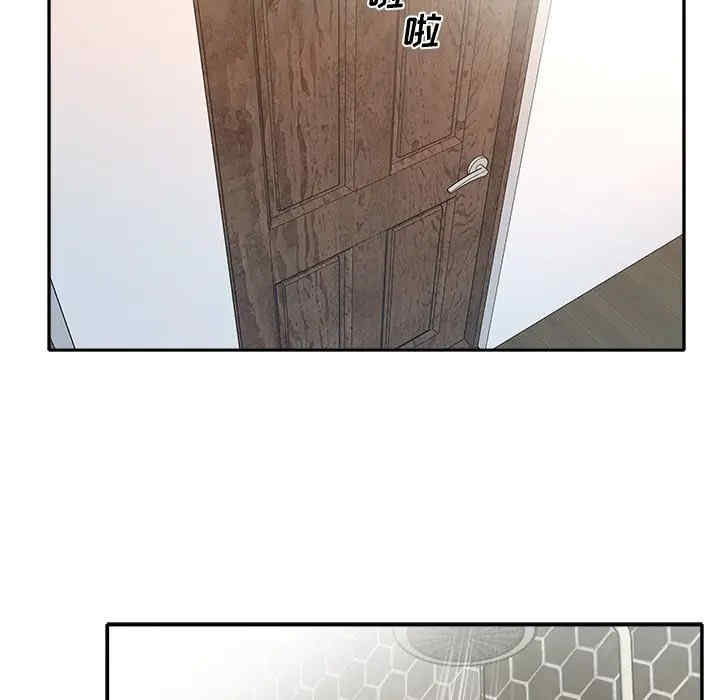 特殊佣人/我的专属管家