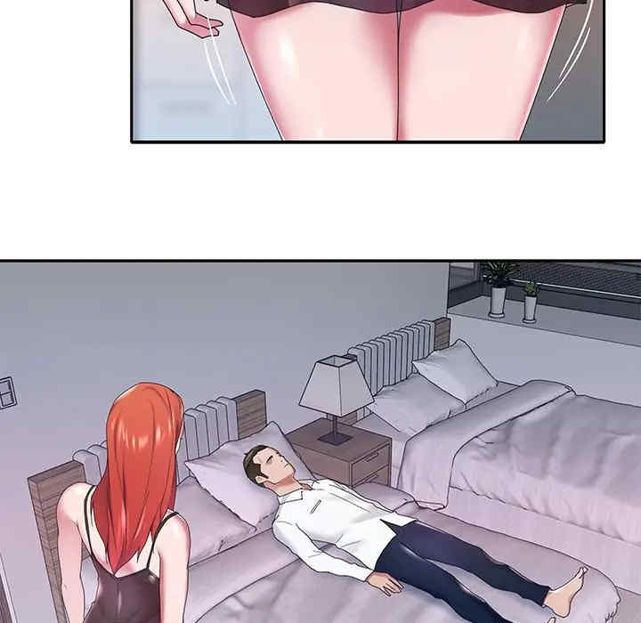 特殊佣人/我的专属管家