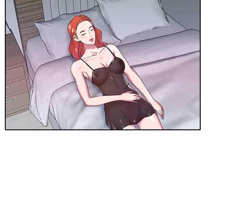 特殊佣人/我的专属管家