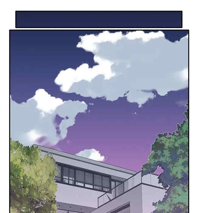 特殊佣人/我的专属管家