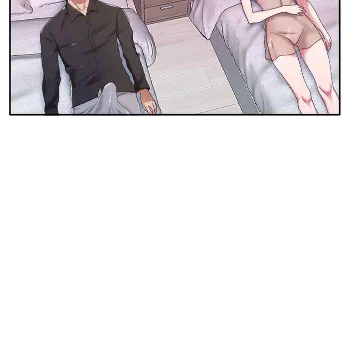 特殊佣人/我的专属管家