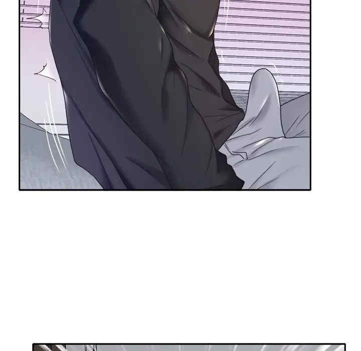 特殊佣人/我的专属管家