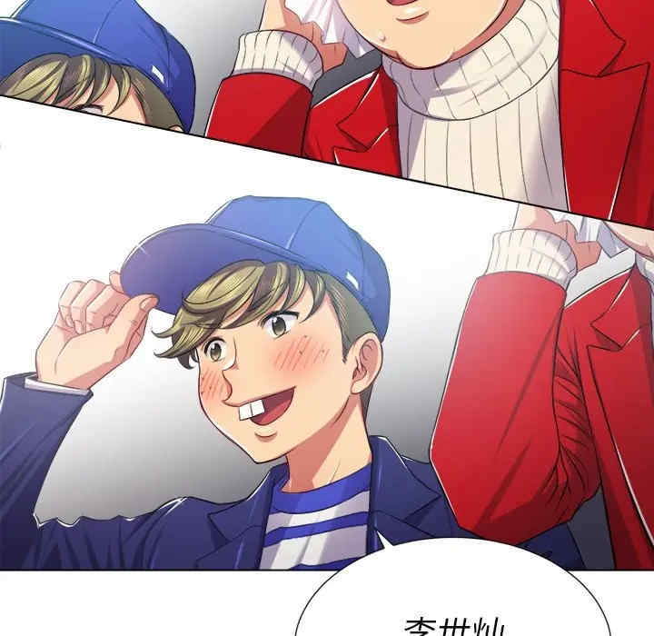 难缠小恶女/恶女勾勾缠