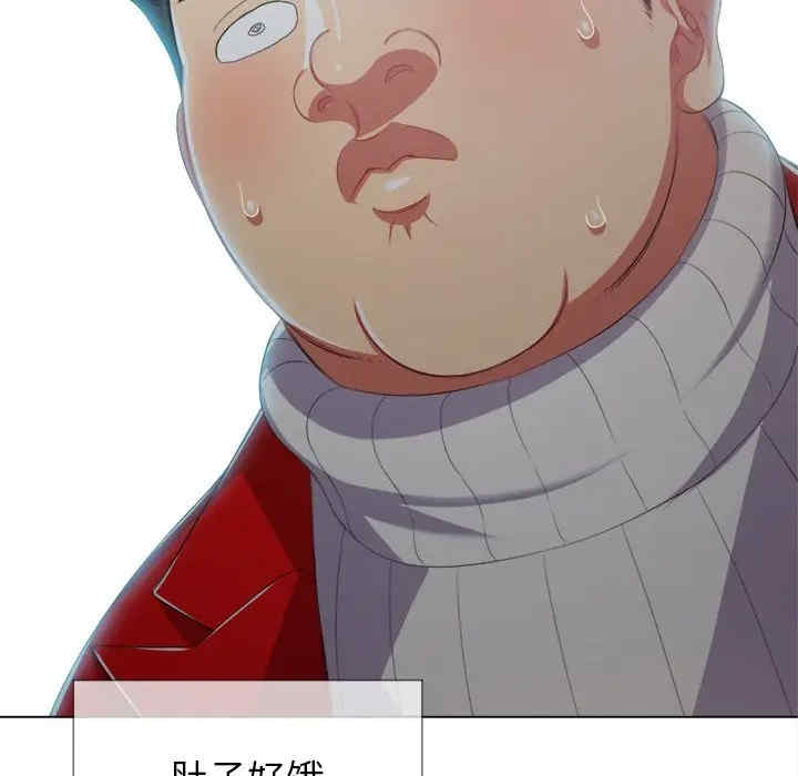 难缠小恶女/恶女勾勾缠