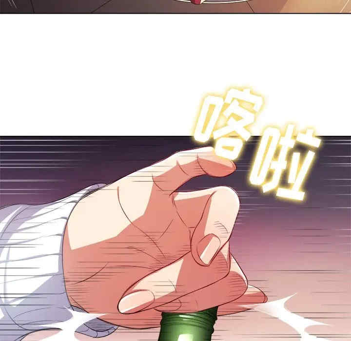 难缠小恶女/恶女勾勾缠