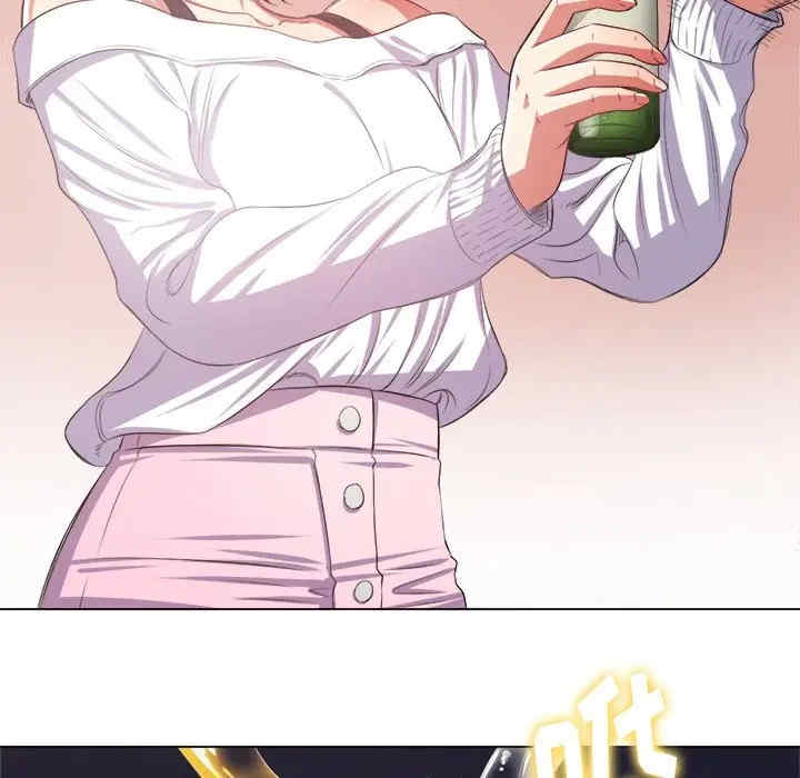 难缠小恶女/恶女勾勾缠