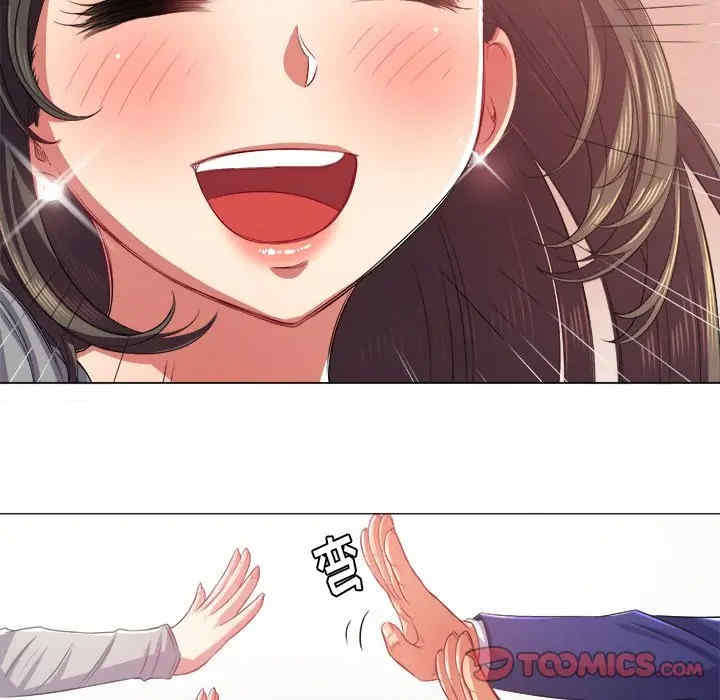 难缠小恶女/恶女勾勾缠