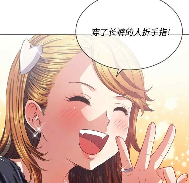 难缠小恶女/恶女勾勾缠