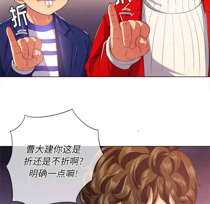 难缠小恶女/恶女勾勾缠