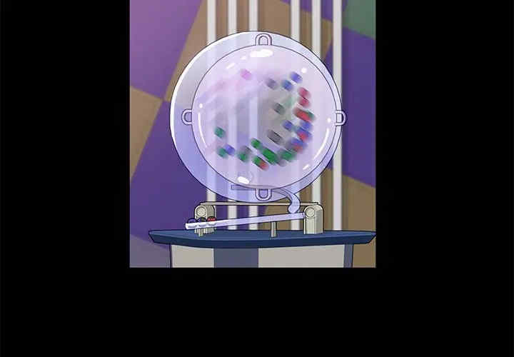 暴发户老金/隔壁老金