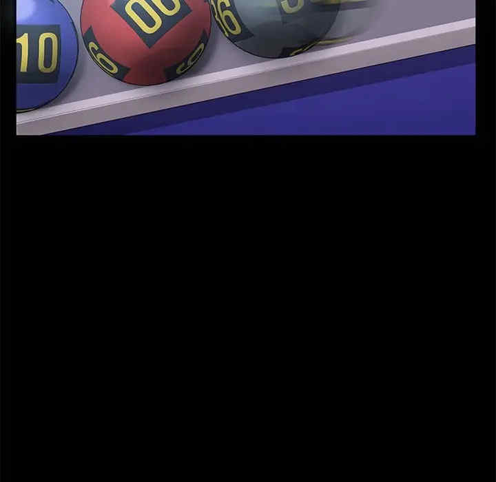 暴发户老金/隔壁老金